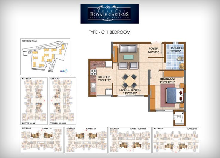 1BHK – C – Prestige Royale Gardens