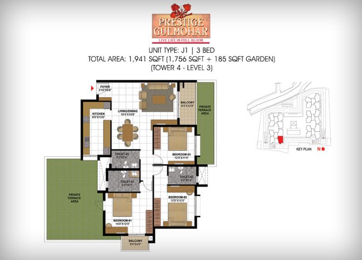 3BHK – 1941 – Prestige Gulmohar