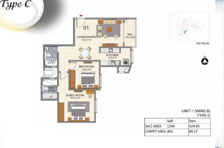 Prestige North Point 2 BHK Floor Plan