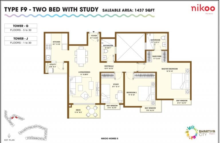 f9-2-bhk-study-nikoo-homes-phase-2