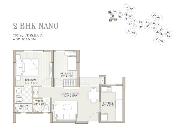 2-bhk-704-sqft-orchid-whitefield