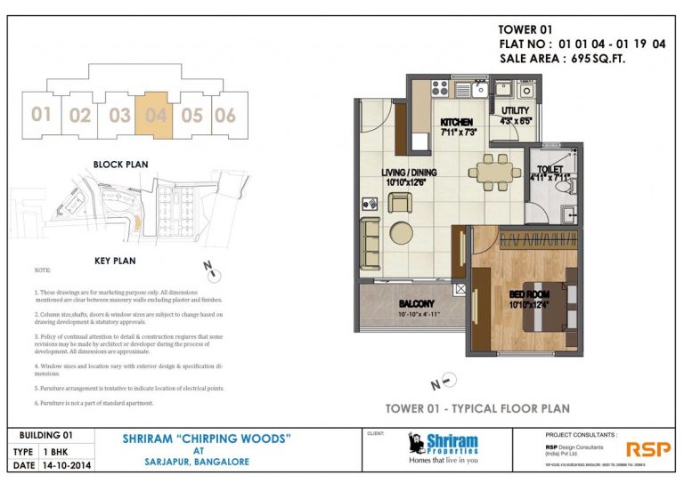 1 BHK – 695 – Shriram Chirping Woods