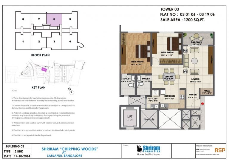 2 BHK – 1200 – Shriram Chirping Woods