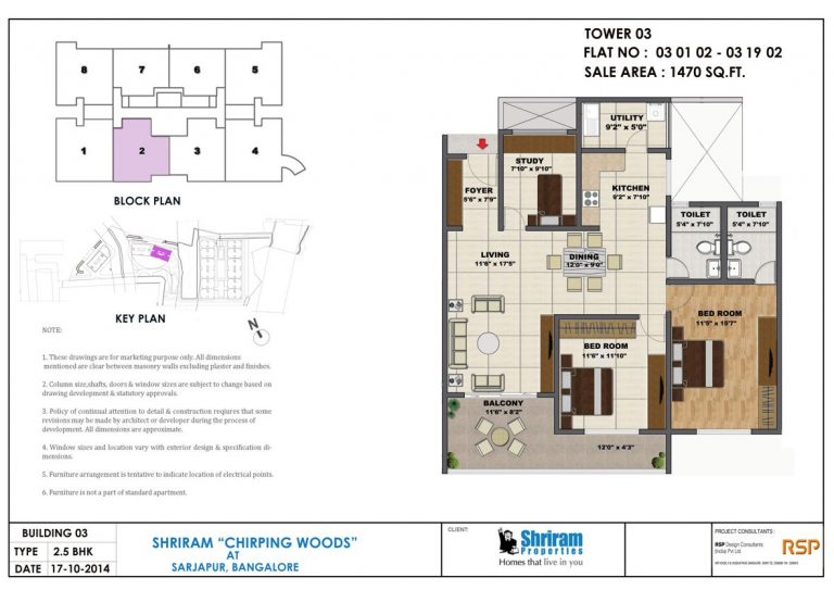 2.5 BHK – 1470 – Shriram Chirping Woods