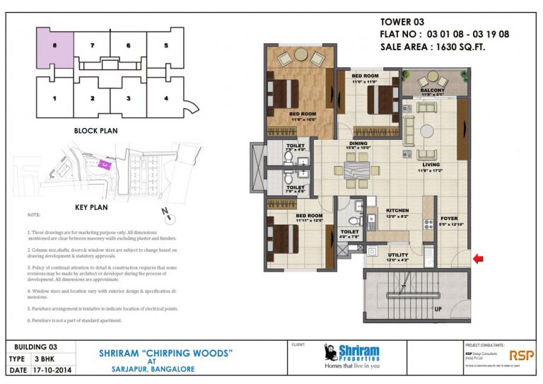 3 BHK – 1630 – Shriram Chirping Woods