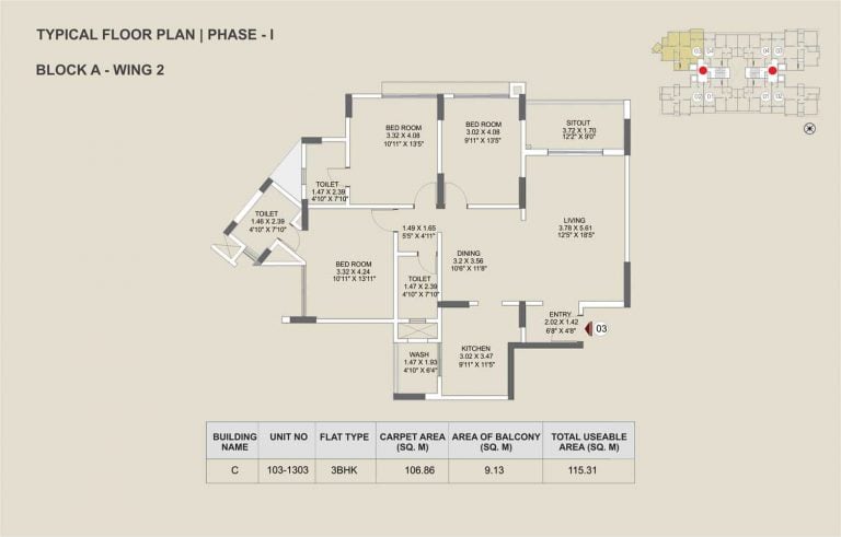 3 BHK – 1241 – Pride Enchanta