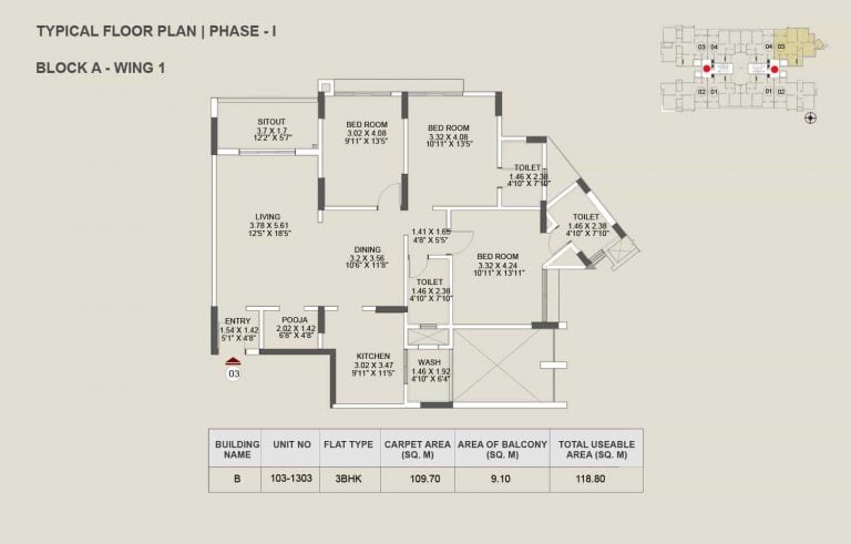 3 BHK – 1278 – Pride Enchanta