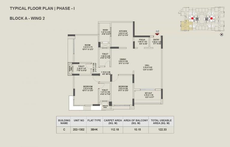 3 BHK – 1316 – Pride Enchanta