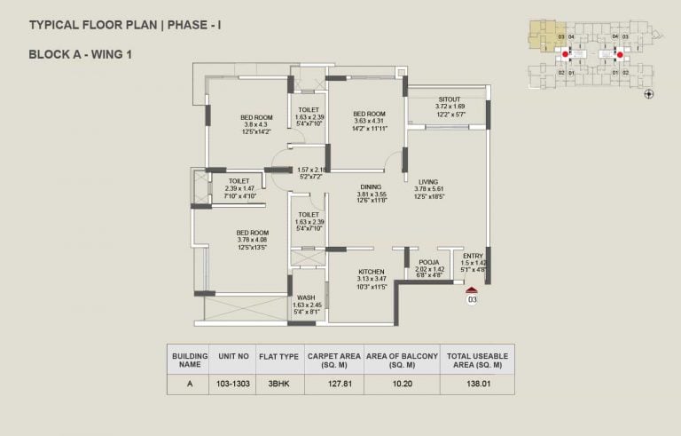 3 BHK – 1485 – Pride Enchanta