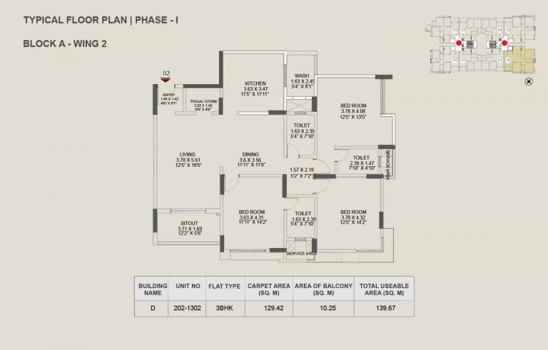 3 BHK – 1505 – Pride Enchanta
