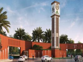 Prestige Jindal City Main Entrance