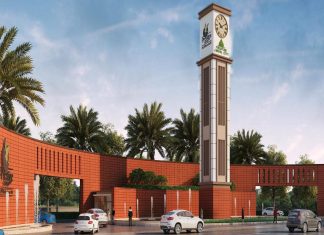 Prestige Jindal City Main Entrance