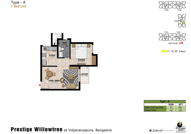 Prestige Willow Tree
