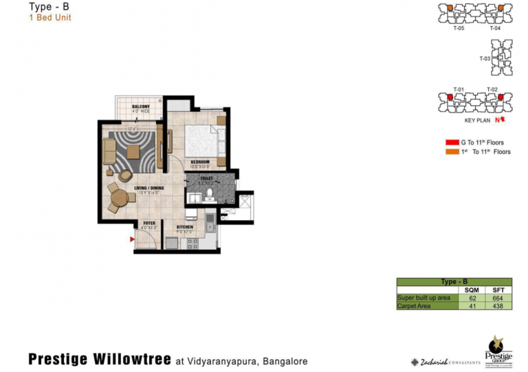 Prestige Willow Tree