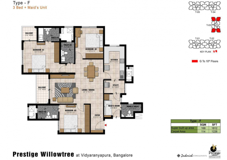 Prestige Willow Tree