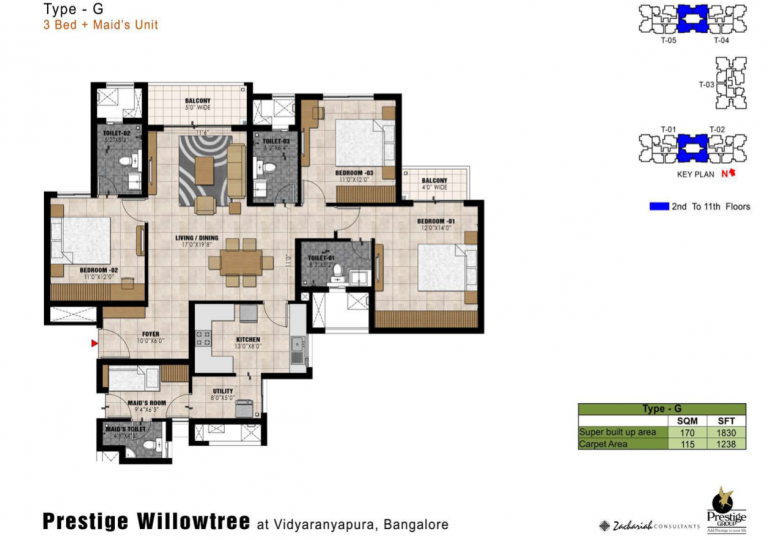 Prestige Willow Tree