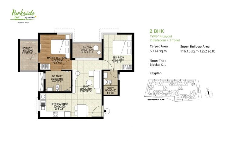 Brigade Parkside East Floor Plan 2 BHK L