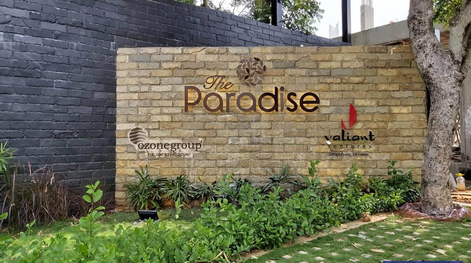 Ozone Paradise Plots Sarjapur Main A