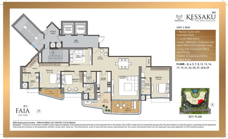FAIA - 4 BHK - Phoenix Kessaku