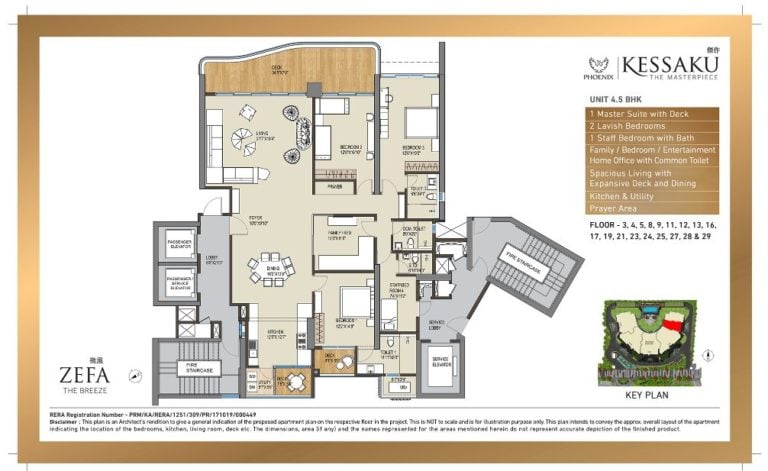 ZEFA - 4.5 BHK - Phoenix Kessaku