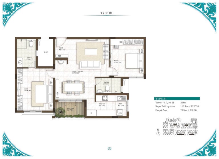 2 BHK - 1237 - Prestige Courtyards Chennai