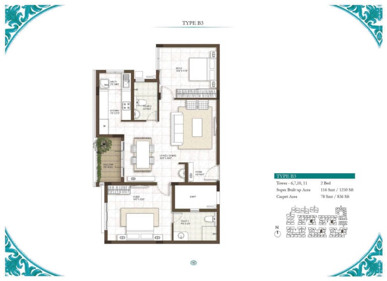 2 BHK - 1250 - Prestige Courtyards Chennai