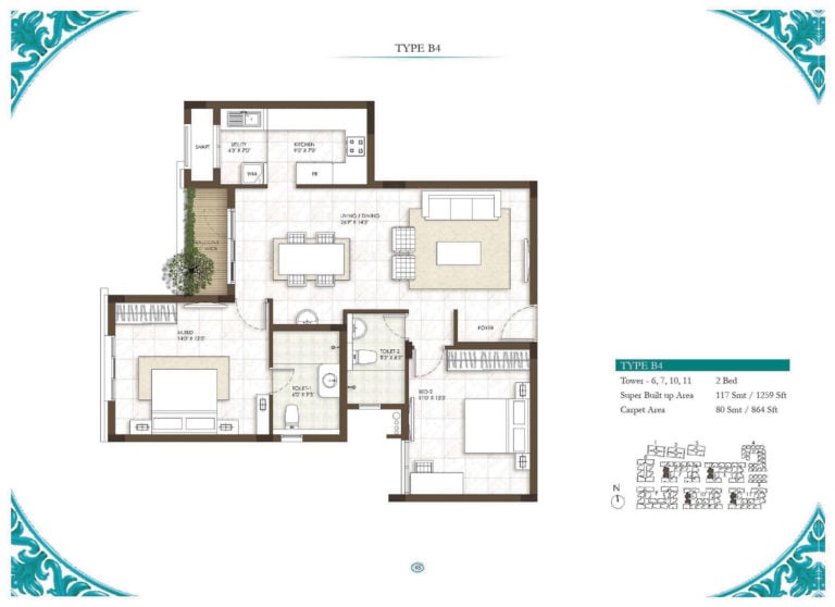2 BHK - 1259 - Prestige Courtyards Chennai