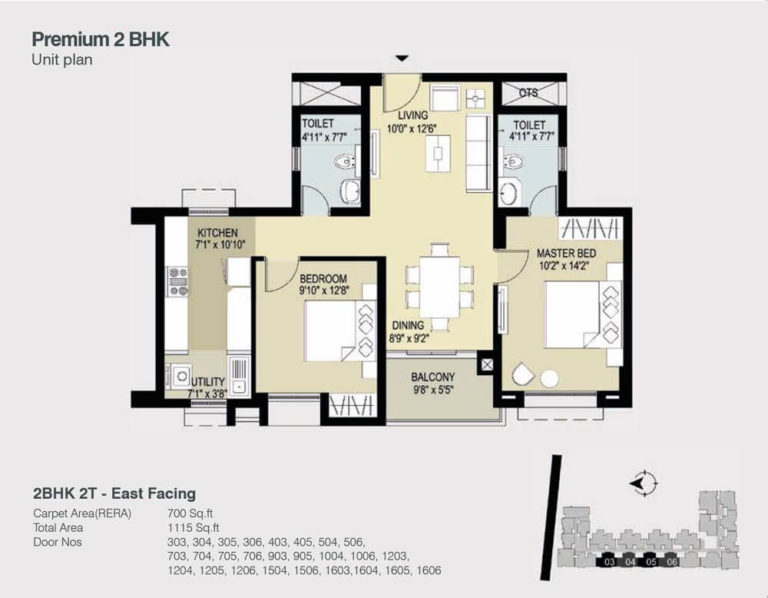 2 BHK Premium - TVS Emerald Lighthouse