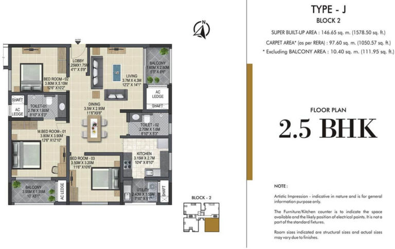 2.5 BHK J - 1578 - Sobha Winchester Chennai