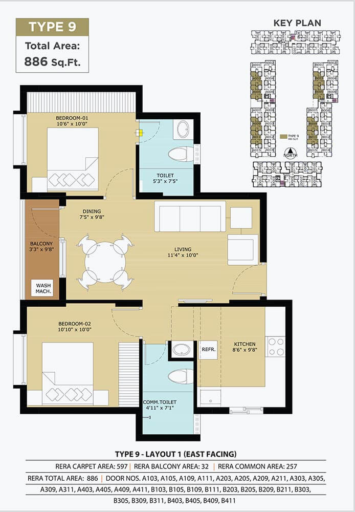 886 - 2 BHK - TVS Emerald Flourish Apartments