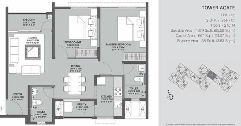 2 BHK Agate - 1029 - Godrej Azure Chennai