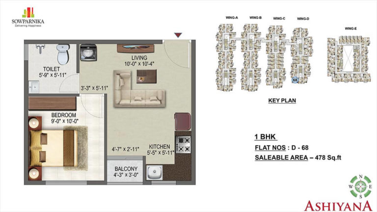 1 BHK - 478 - Sowparnika Ashiyana Whitefield