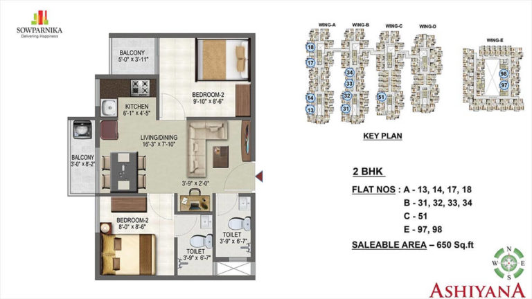 2 BHK - 650 - Sowparnika Ashiyana Whitefield