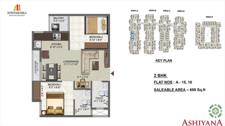 2 BHK - 689 - Sowparnika Ashiyana Whitefield