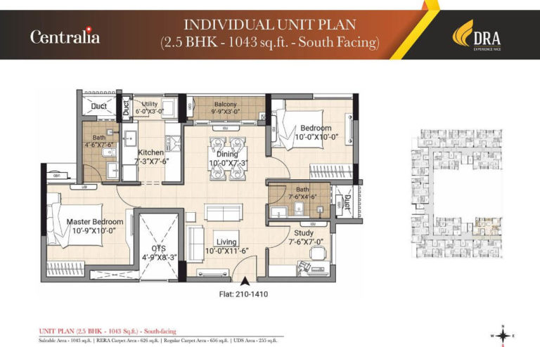 2.5BHK SOUTH1 - DRA Centralia Navalur