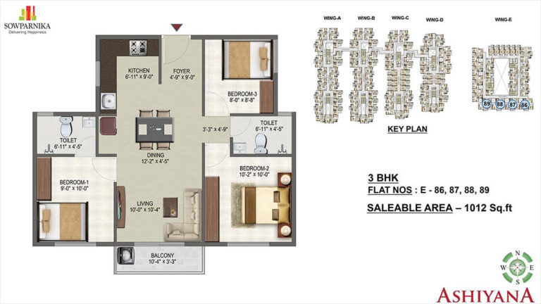 3 BHK - 1012 - Sowparnika Ashiyana Whitefield
