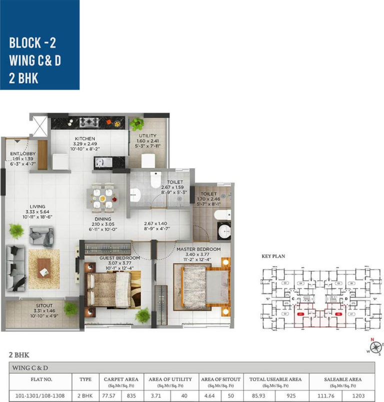 2 BHK - 1203 - Pride Pegasus Hennur