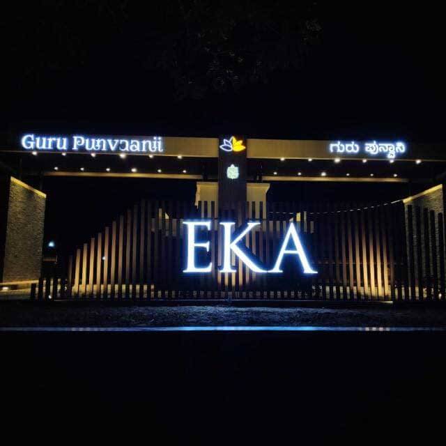 Site Photos 2 - Guru Punvaanii Eka Plots Anekal