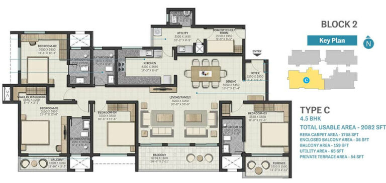 4.5 BHK - 2082 - Sobha Nesara Kothrud