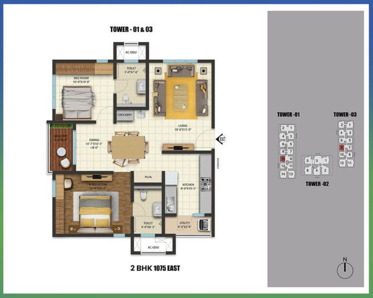 1075 2BHK - Cybercity Westbrook