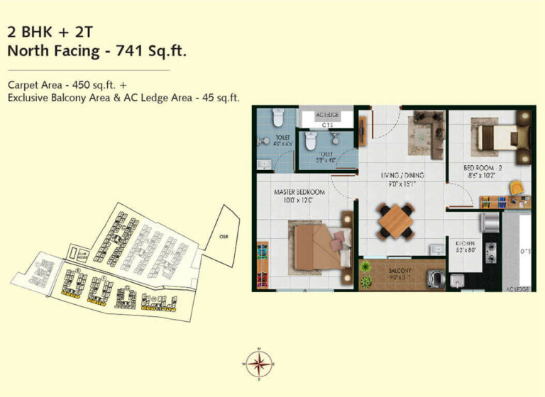 2 BHK 741 - Urbanrise Codename Chennai's Best Manhattan Condos