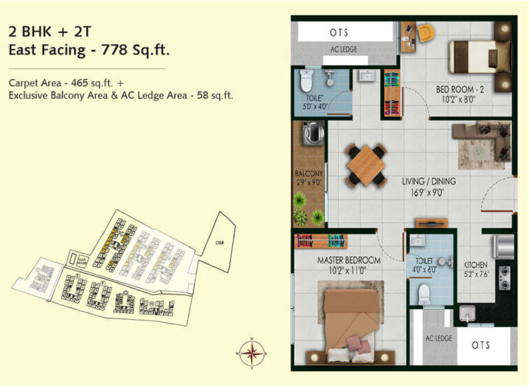 2 BHK 778 - Urbanrise Codename Chennai's Best Manhattan Condos