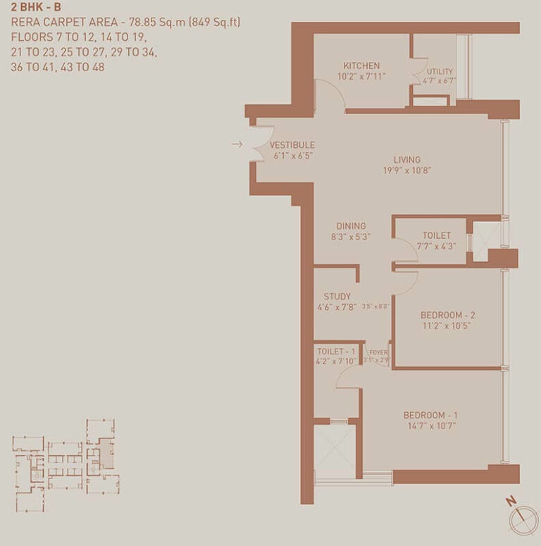 849 2BHK B - Birla Niyaara Worli