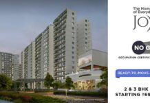 Elevation GST Banner - Godrej Aqua