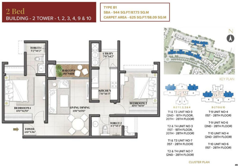 944 2BHK - Eden Park At Prestige City