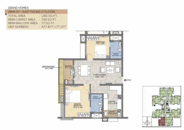 1165 2BHK2T East - Magnific At TVS Emerald Peninsula