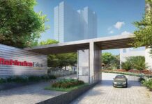 Entrance - Mahindra Eden Phase 2