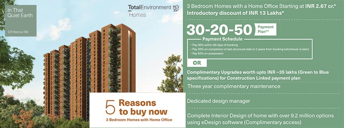 Total Environment In That Quiet Earth Tower 5 Homepage Banner Homz N Space