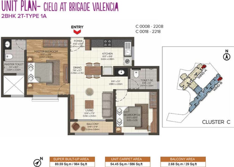 2BHK 964 - Cielo At Brigade Valencia