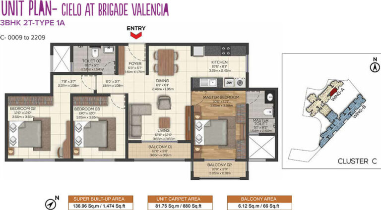 3BHK 1474 - Cielo At Brigade Valencia